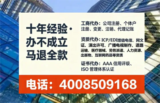 凉山办理<a href='https://www.lihengelec.com/ '>医疗器械二类经营备案证</a>的用处、流程与实用经验分享