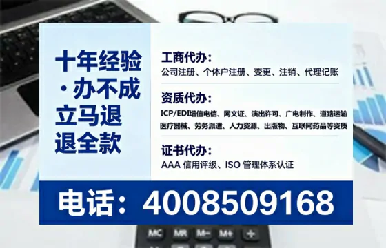 凉山办理<a href='https://www.lihengelec.com/ '>医疗器械二类经营备案证</a>的用处、流程与实用经验分享