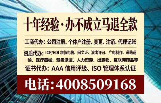 凉山办理<a href='https://www.lihengelec.com/ '>食品经营许可证</a>的实用价值与全流程实操经验分享