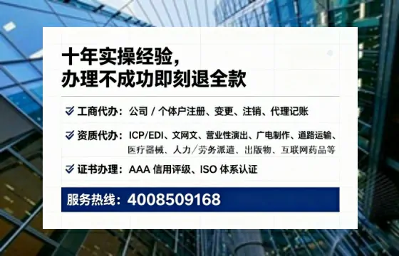 凉山<a href='https://www.lihengelec.com/ '>食品生产许可证</a>办理全攻略:我的亲身经历与实用建议
